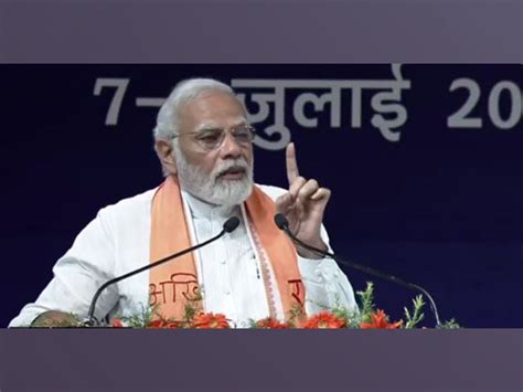 NEP aims to bring education out of narrow limits, integrate it with ...