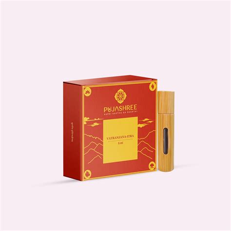 Pujashree Itra Vatranjana 5 ml