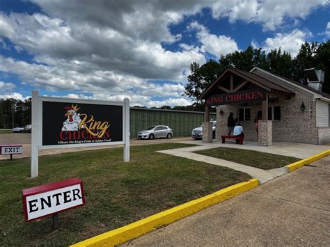 King Chicken 2 | Visit Tupelo