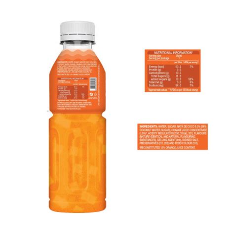 Paper Boat Orange Nata De Coco Juice 250 Ml