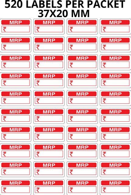 NP LABEL MRP Stickers for General Use - 37X20mm (500 Labels Per Packet ...