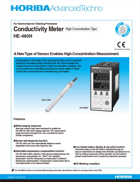 Brochures - HORIBA