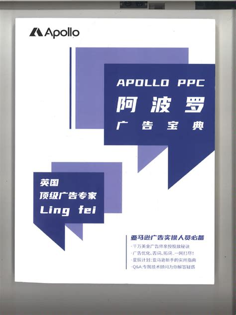 Image result for Ada Euclid Method Code