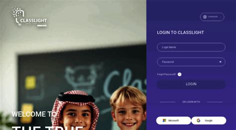 Image result for Classera Light