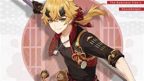 Genshin Impact 2.2 Leak: Thoma Skills And Constellation, Tsurumi Island