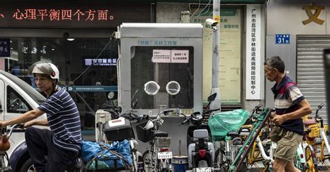 China cuts short-term loan rate by less than expected amid growing yuan ...