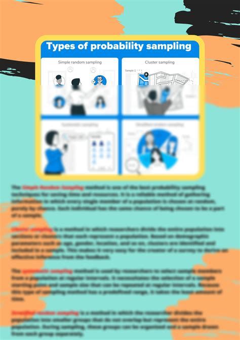 Probability Sampling 的图像结果
