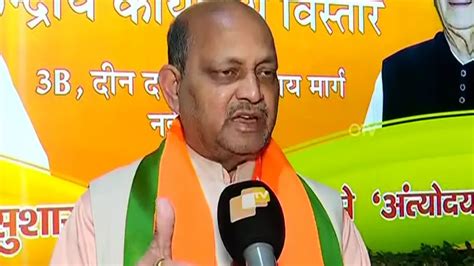 People will vote to change government in Odisha: BJP's Manmohan Samal