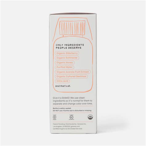 FSA Eligible Genexa Kid's Honey Cough Syrup Supplement, 4 oz. | FSA Store