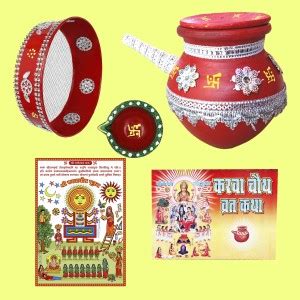 Flipkart.com | KSI Karwa Set for karwachauth Puja (Karwa/Chalni/Diya ...