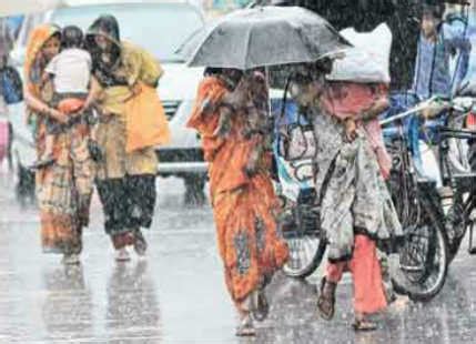 [Hindi] Rain belt will shift towards east India from central parts ...