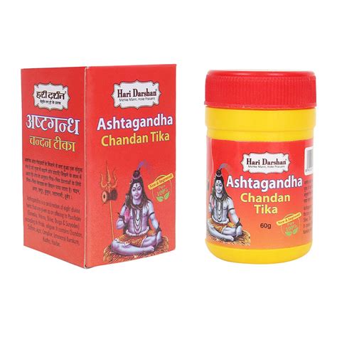 Ashtagandha Chandan Powder – Hari Darshan