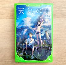 Buy Weathering with You / Tenki no Ko by Makoto Shinkai (Novel ...