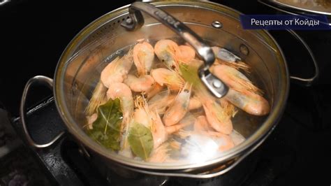 Как и сколько варить креветки сырые замороженные. Делюсь вкусным ...