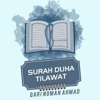 Surah Duha Tilawat - Play & Download All MP3 Songs @WynkMusic