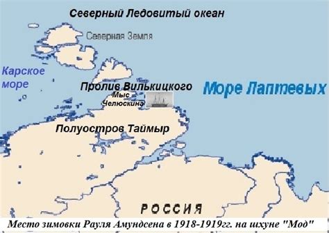 Море лаптевых на карте: Море Лаптевых на карте, соленость, площадь ...