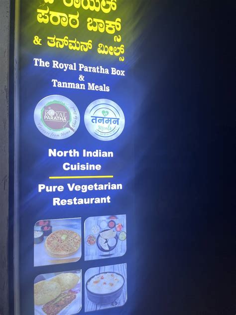 Menu at The Royal Paratha Box & Tanman Meals, Bengaluru