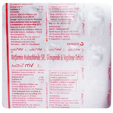 Amaryl MV Tablet | Uses, Side Effects, Price | Apollo Pharmacy