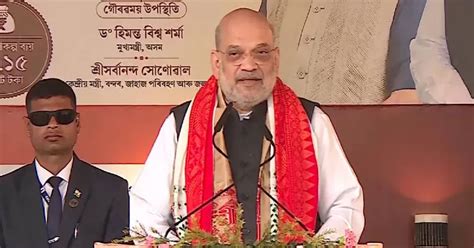 Amit Shah lays foundation stone of New Assam Assembly in Dibrugarh ...
