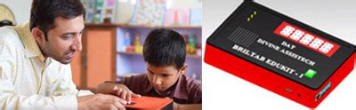 Braille based Educational Kit for Visually Impaired Children - TEC