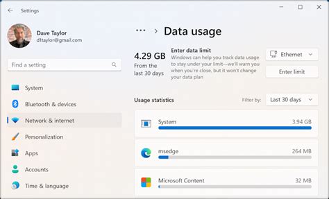 Image result for Set Bandwidth Limit