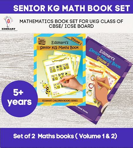 Buy Senior KG Maths Combo of 2 books - UKG Maths Workbook CBSE for 4 ...