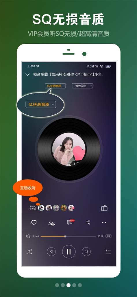 2022中文DJ 车载合集 - 歌单 - 网易云音乐