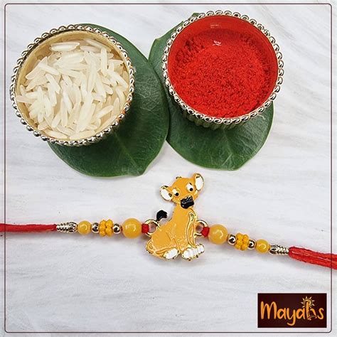 Simba Rakhi – Mayahs