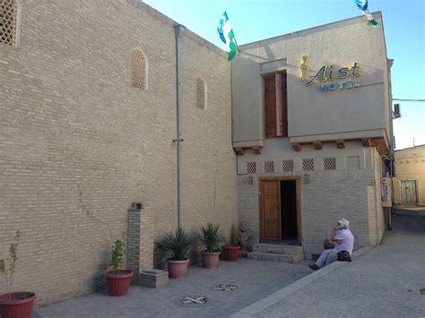 HOTEL AIST PLUS (Bukhara, Uzbekistan, Asia) - Lodge Reviews, Photos ...