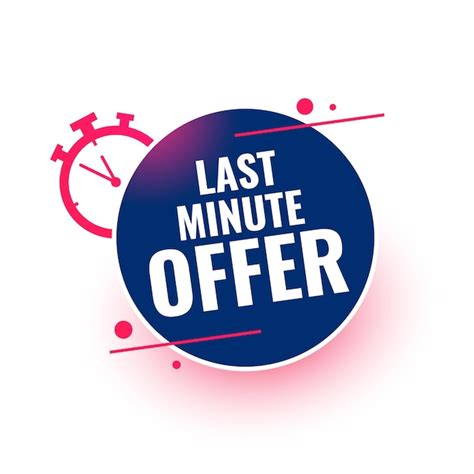 Fundo de cupom de última hora com design de despertador | Vetor Grátis