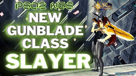 Image result for PSO2 NGS Dyna Assault