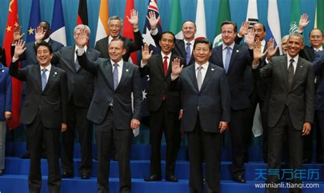 中方确认出席，本届G20峰会意义大、任务重！中国稳，世界才能稳_腾讯新闻
