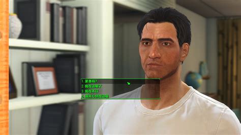 Fallout 4 Steam Engine Mod 的图像结果