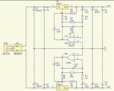 LM317 LM337 Active Servo Adjustable Regulated Power | Ubuy India