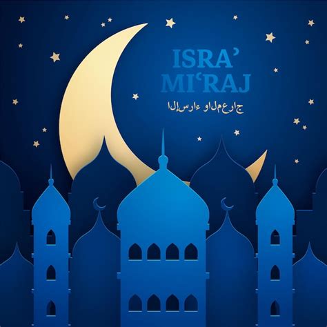 Isra miraj illustration in paper style with moon and buildings | Free ...