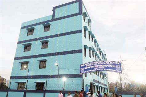 Mayor inaugurates new KMC model primary school