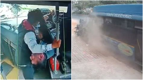 Delhi Accident: CCTV Footage Reveals Driver Suffered Heart Attack, Lost ...