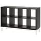 Shelving Units - Stylish and Functional Kallax Storage Units - IKEA