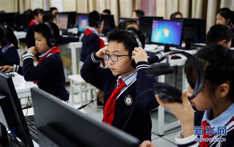 重庆市第三届中小学编程教育展评活动决赛举行