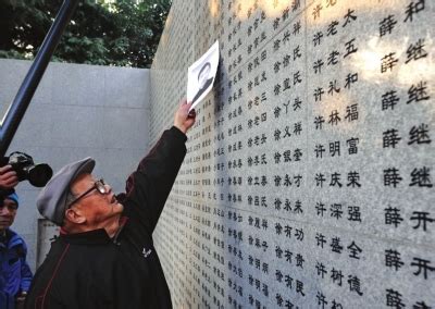 76年前南京大屠杀健在幸存者不足200人|南京大屠杀|幸存者|纪念馆_新浪新闻