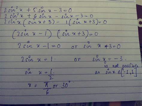 The number of value of x in the interval [0, 3π] satisfying the ...