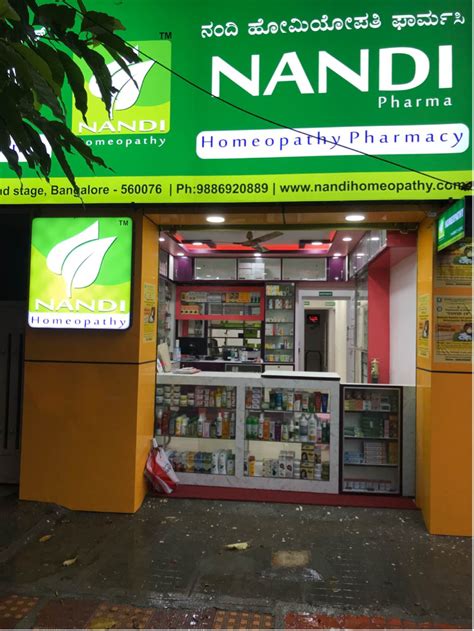Homeopathic pharmacy now | Nandi Homeopathy in Bangalore, India