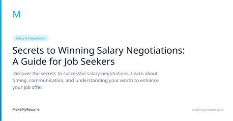 Secrets to Winning Salary Negotiations: A Guide for Job Seekers ...
