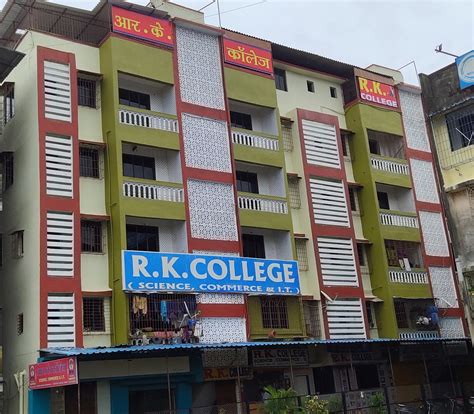 R.K. College :: Image Gallery