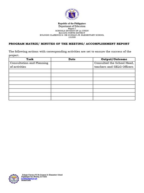Matrix Program 的图像结果