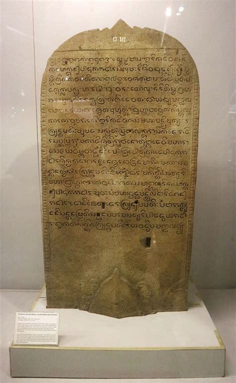 MOST EXPLOSIVE REVELATION.. KING PURNAWARMAN ( 400 AD ) OF JAVA IS IN ...