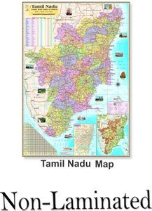 TAMILNADU MAP Size : 100x70 Centimeter (40"x28" inch). With Important ...