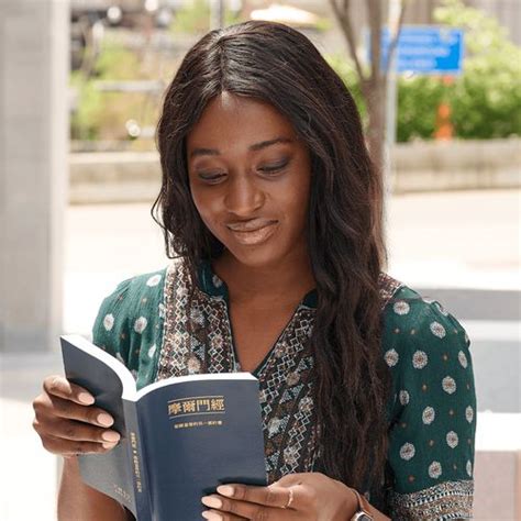 7 Ways to Look unto Christ