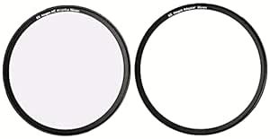 Buy ICE Magco 95mm Slim Magnetic UV IR Cut Filter Multi-Coated MC ...