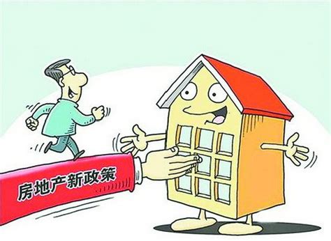 房贷100万，30年利息113万，中国房贷利率最高？_贷款_压力_多个国家